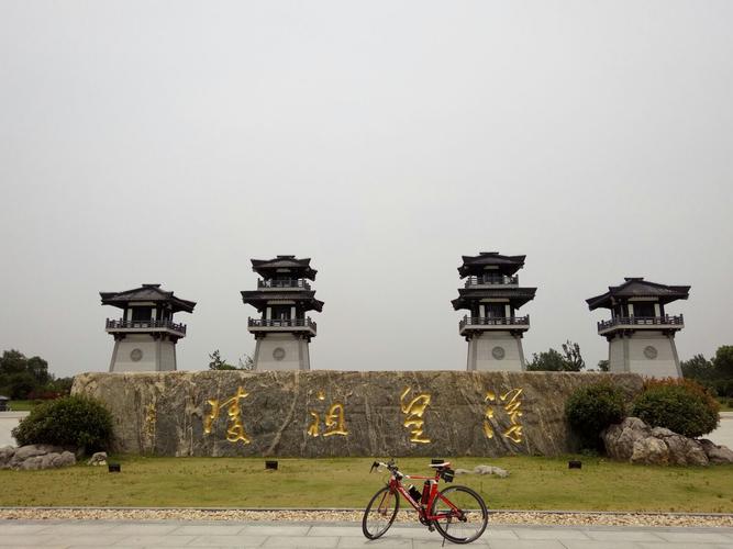 刘邦故里丰县半日游