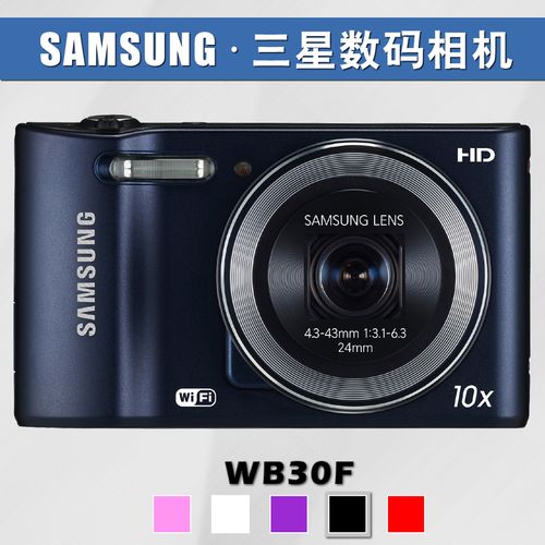 三星数码相机 wb30f