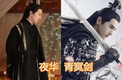 三生三生中的"武器",夜华青冥剑,白浅昆仑扇,玄女凡人