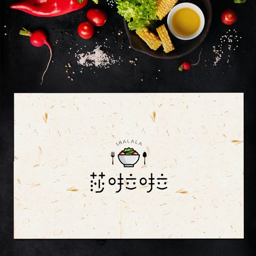 沙拉店logo设计