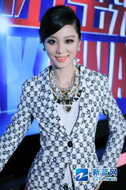 浙江卫视主持人费沁雯