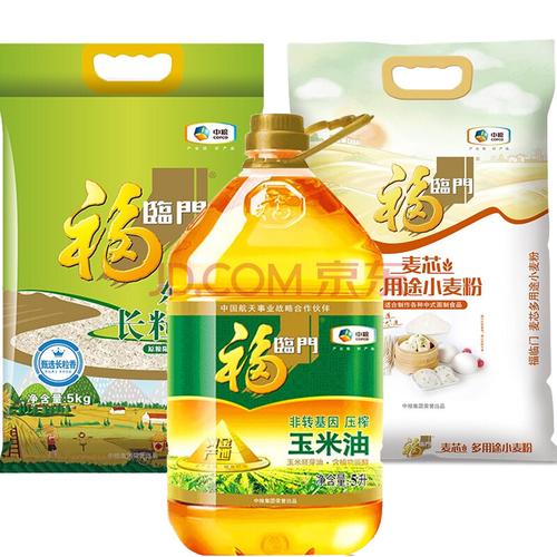 辛公社米面油组合