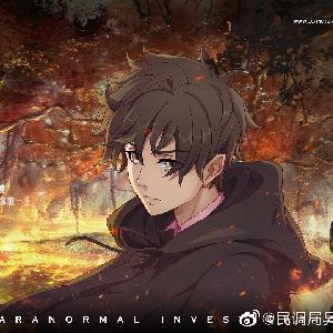 【历师动画】除夕快乐,除夕幸福.除夕健康