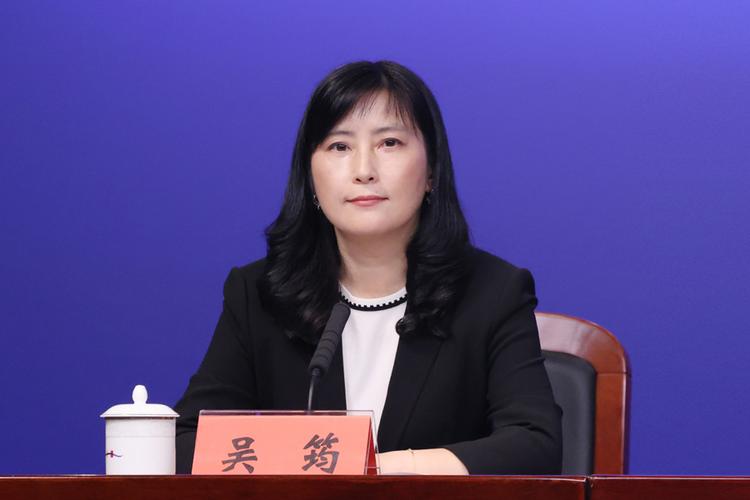 主持人市委宣传部副部长市政府新闻办主任吴筠