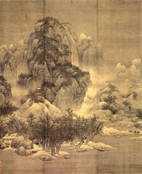 宋 范宽《雪山萧寺图》
