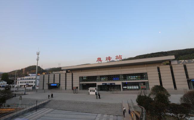 五一息烽旅游攻略