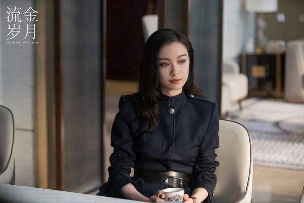 倪妮 拆弹专家2 &倪妮 流金岁月 & 倪妮 电影1921