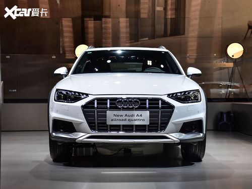 2021款奥迪a4 allroadquattro 基本型