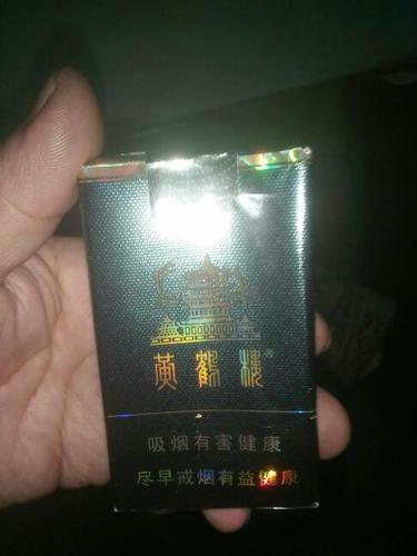 黄鹤楼软包珍藏品多少钱一盒