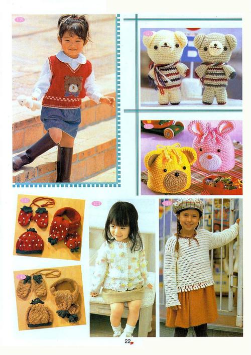 【转载】手工坊--儿童毛衣 (5-15岁)(1)