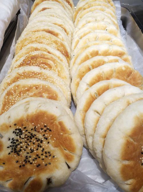 椒盐饼