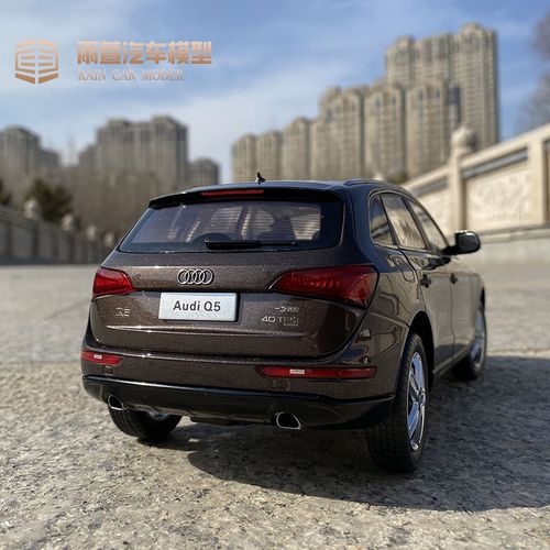奥迪suv全部车型新款,奥迪新款suv车型大全 一汽原厂2015款全新奥迪q5越野车suv仿真合金汽车模型