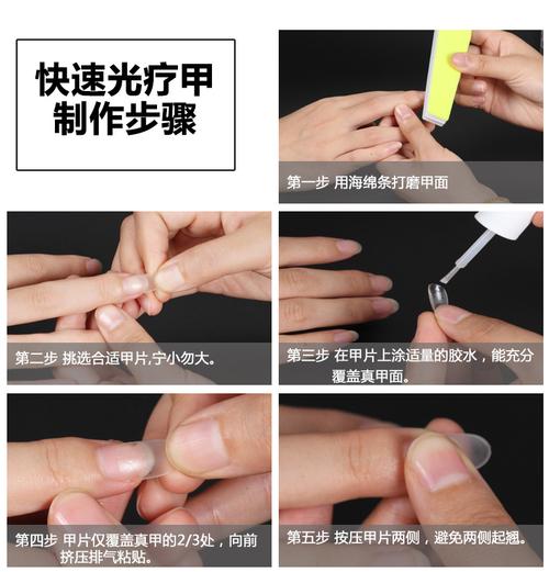 美甲甲片 100片吸塑盒装法式甲片 假指甲 半贴甲片 指甲片 彩色