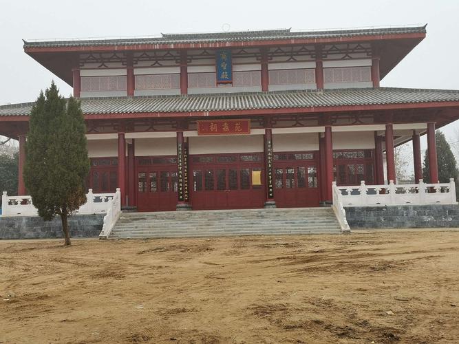 黄台岗镇:正在蝶变的范蠡村