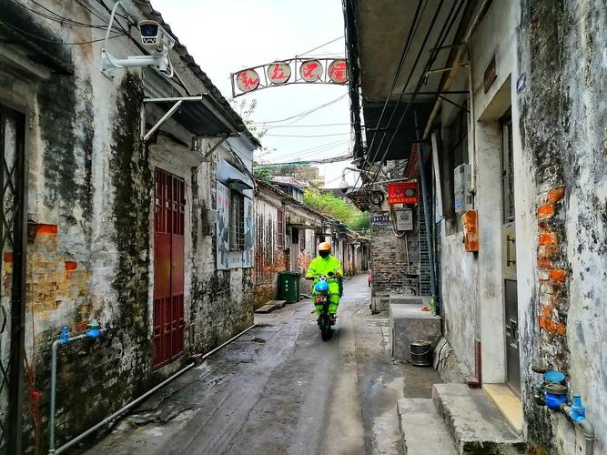 漫步老旧的小巷子 漫步老旧的小巷子