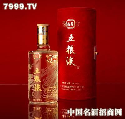 60度金奖五粮液