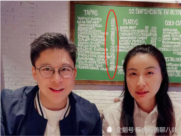 赵丽颖郭晶晶一天生日,老公霍启刚送上祝福,40岁的老婆永远18岁