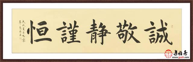 曾国藩:千年来,成大事者都做到这五个字!看看你做到几个