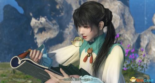 古剑奇谭3岑缨剧情分析