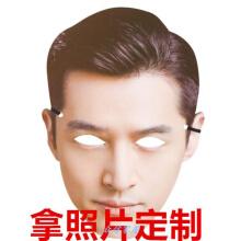 硅胶人脸面具 成人人皮面皮仿真人易容换脸男女头套硅胶纸质面具换脸