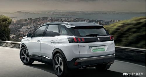 全新东风标致4008phev4wd表现出色插电混合汽车的首选
