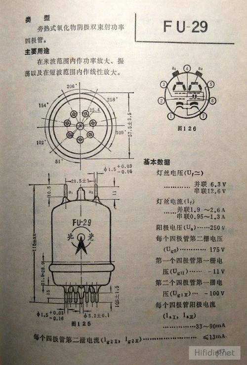 论坛 69 论坛技术讨论专区 69 胆机diy论坛 69 求教fu29灯丝的