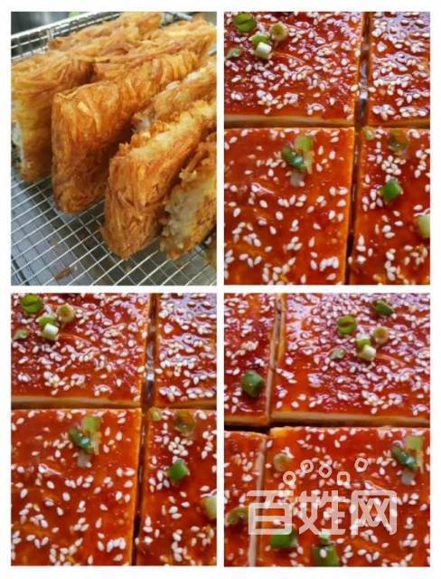 郑州 铁板豆腐技术培训|铁板豆腐酱料做法培训鸿来运