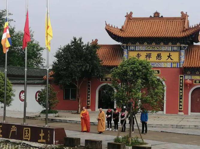 112黄梅妙乐寺113仁怀妙音寺114江西新余圣集寺115九华山大觉禅寺