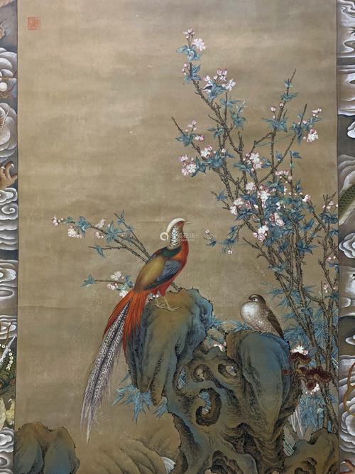 6868lot001268清郎世宁花鸟锦鸡