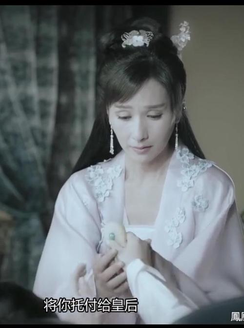 这一篇包含的内容就多了. 首先是豊朝和亲公主明远娘娘.