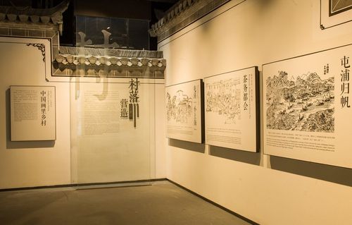 黄山市城市展示馆