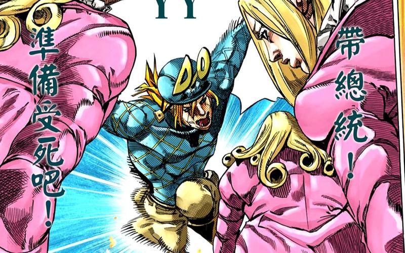 sbr47龙dio大战影流大总统决战前夕jojo7飙马野郎解说