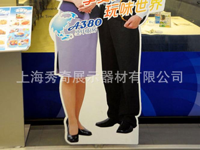 厂家直销上海kt板人形架订制防风方管立式加重明星等身