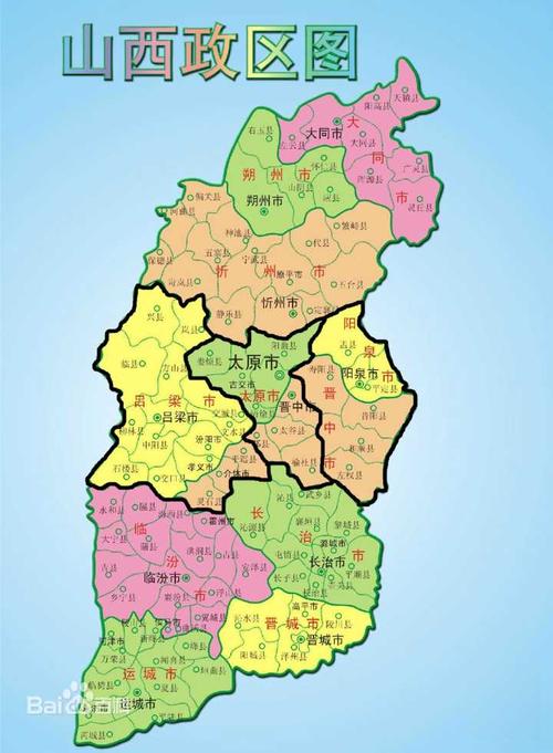 山西晋中市是否是最应该撤销的地级市?