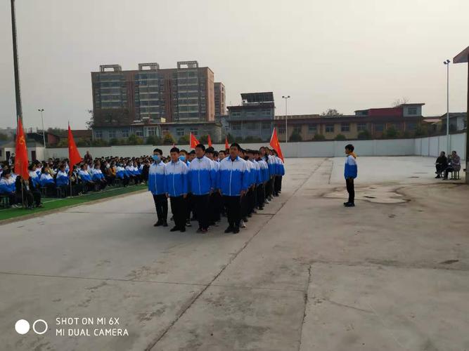 叶县昆阳中学2020--2021学年上学期队列队形比赛