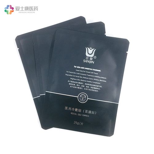 医用面膜的厂家电话-爱士康-医用面膜