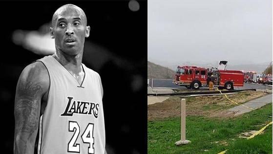 官方公布科比失事现场画面九人遗体已全部找到