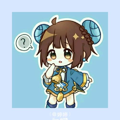 迷你世界月无双专属头像a_迷你世界_头像_素材_头像