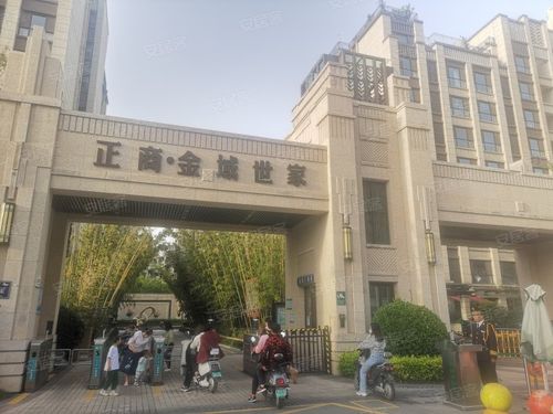 正商金域世家,金水西路106号-威海正商金域世家二手房