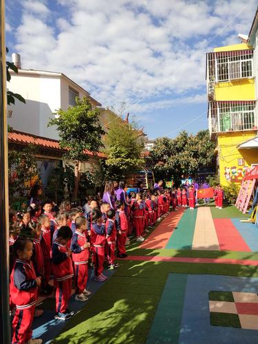 大理市爱心幼儿园国庆主题活动