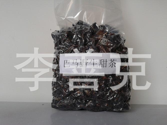 李善克 