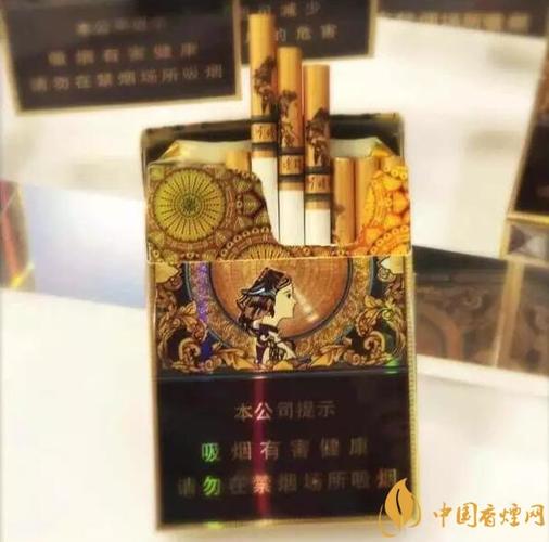 玉溪(中支阿诗玛)   价格:20元/包