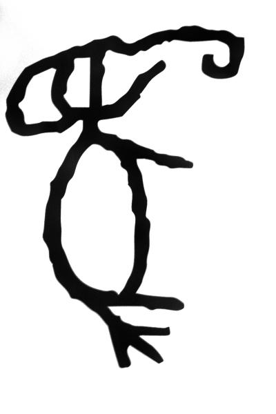 会意字     两个或两个以上的独体象形字或指事字组成的文字,大多是