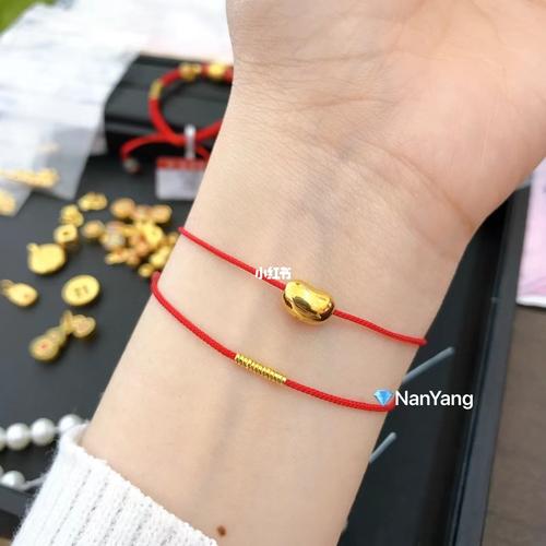 小金圈手链 小金豆手链 都是小几百的黄金手链 爱了爱