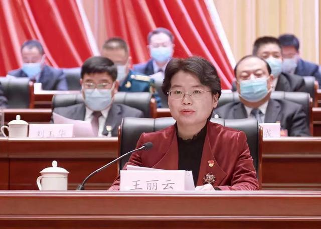 临沂新一届区县领导班子亮相