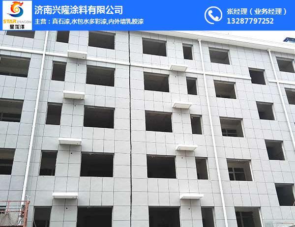 天然真石漆图片大全