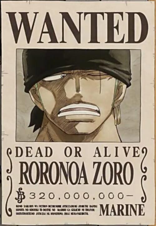 海贼王#草帽海贼团新通缉令