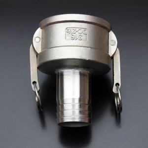 304不锈钢快速接头阴/阳端焊接法兰1变径公/母1.5/2/2.5/3/4寸3