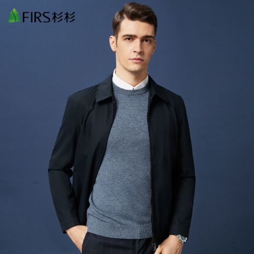 杉杉男装夹克男2021秋季新款中年立领爸爸装外套抗皱