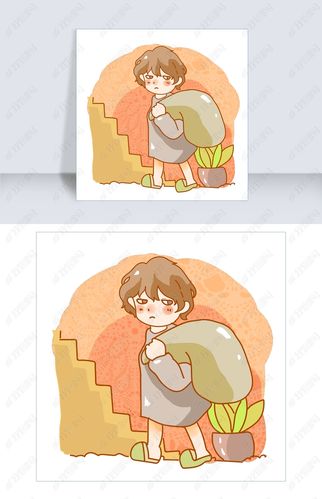 原创卡通扛麻袋少女png版权可商用